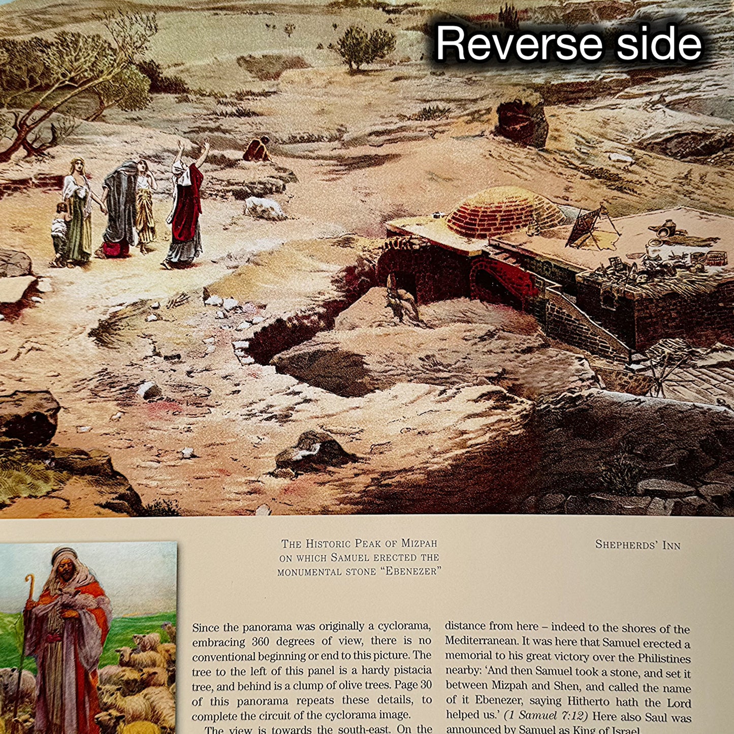From Adam to Jesus - Historical Timeline (13 Feet Long)